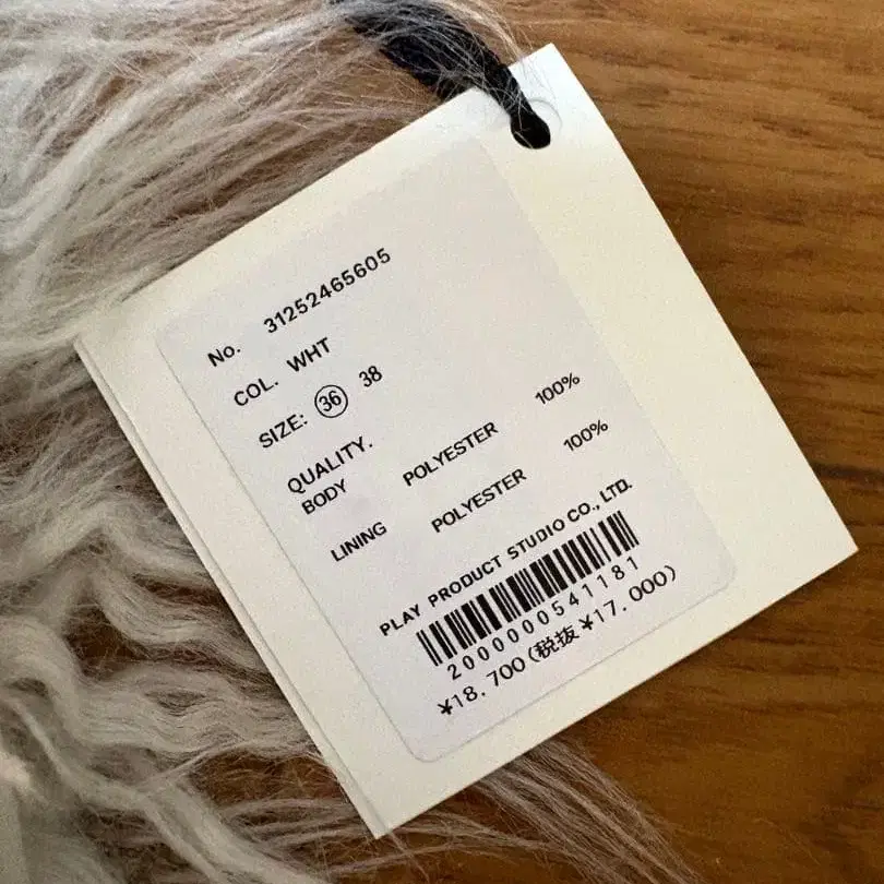 6번째 상품 이미지