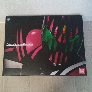 t515 Complete Selection Modification