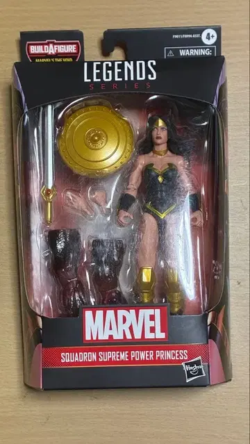 마블 레전드 파워 프린세스