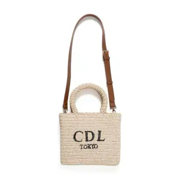 CDL 핸드 스티치 미니 바스켓 베이지