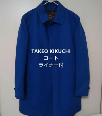TAKEO KIKUCHI 코트 라이너 포함