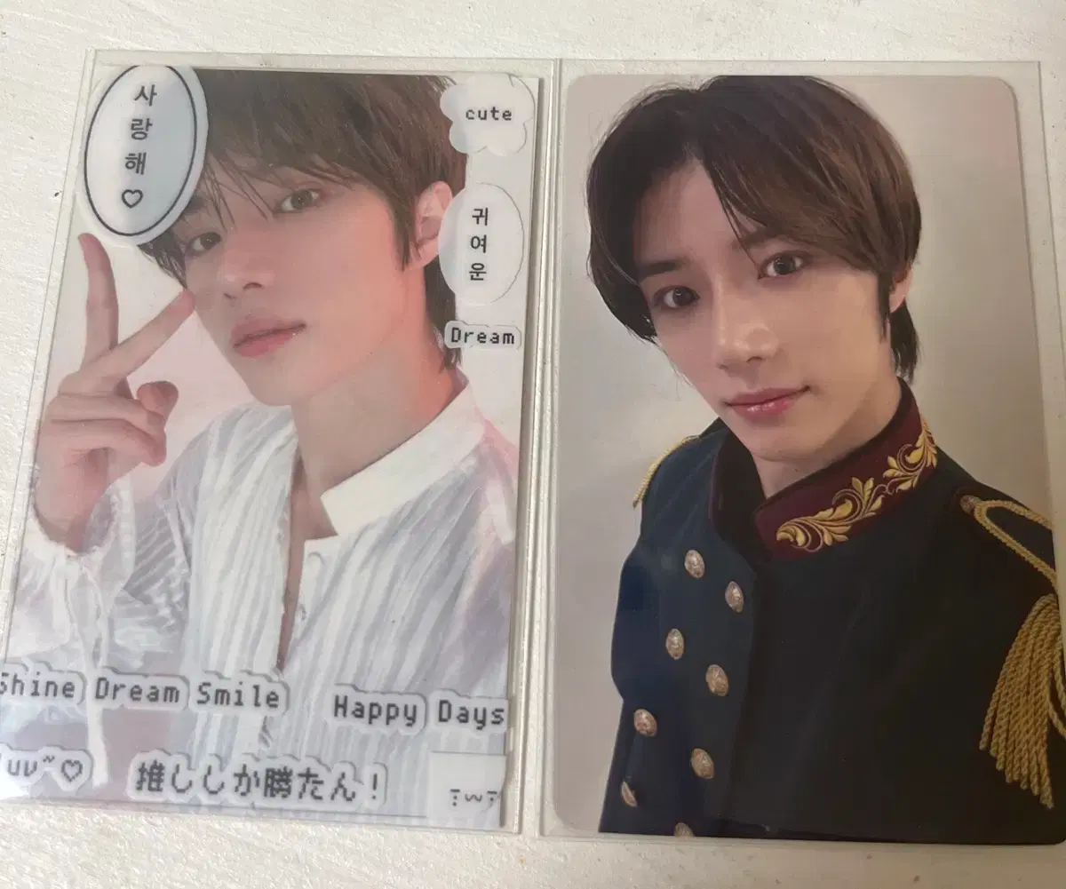 txt beomgyu concert poca