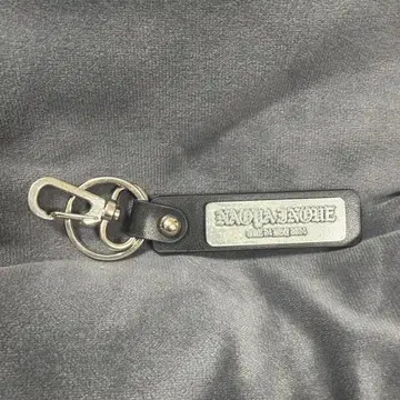 이노우에 나오야 가죽 키링