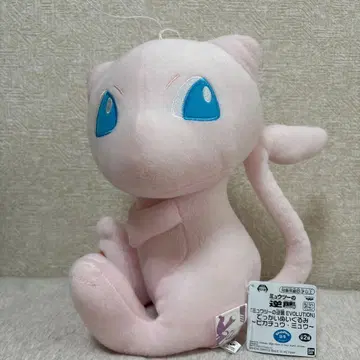 뮤츠의 역습 뮤우 봉제 인형 약 30cm