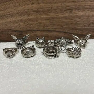 가정교사 히트맨 REBORN! 애니멀링 세미 컴프 봉고레 너트