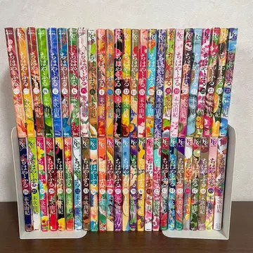 치하야후루 전권 1~50권 세트