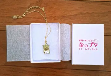 하나노치하루 금 돼지 참 목걸이