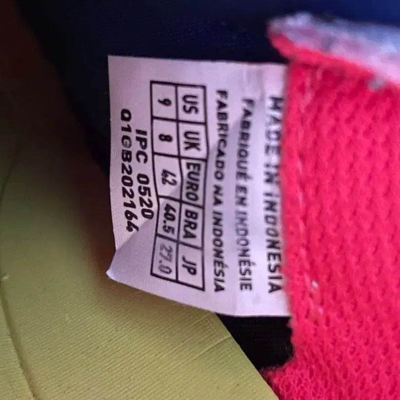 10번째 상품 이미지