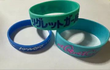 regretGirl 러버밴드 묶음 판매