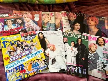 SnowMan 사쿠마 다이스케 잡지 모음