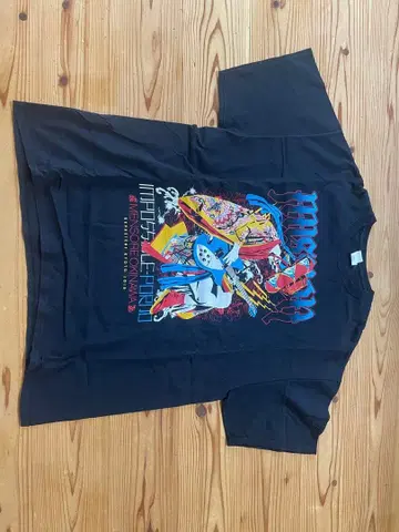 포르노 대작전 T셔츠 블랙