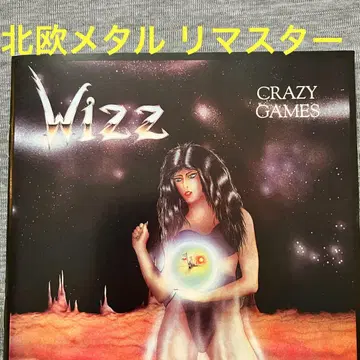 WIZZ / CRAZY GAMES 북유럽 메탈 리마스터 CD