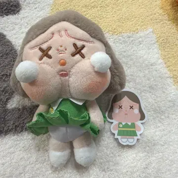 crybaby 선셋 E 딤 그린