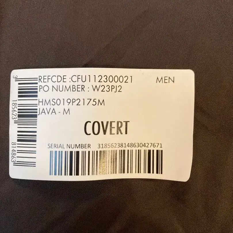 9번째 상품 이미지