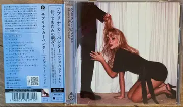 최신작 사브리나 카펜터 맨즈 베스트 프렌드 일본 국내반