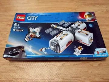 LEGO CITY 60227 우주 스테이션