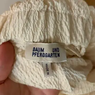 BAUM UND PFERDGARTEN 팬츠