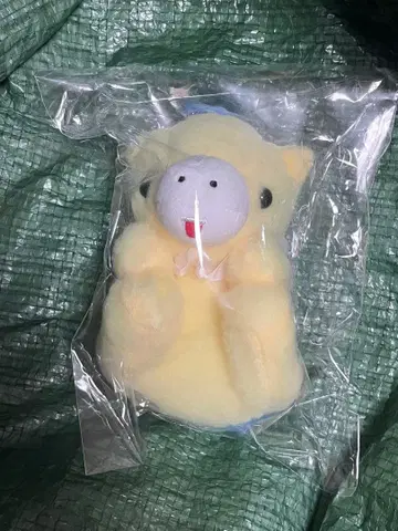 GANG PARADE 짱베이비 HAPPY BABUU YELLOW