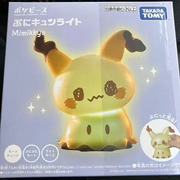[ 미개봉 새상품 ] 포켓몬 포케피스 라이트 미미큐