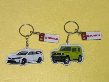 토미카 베트남 혼다 시빅 스즈키 짐니 키링 아시아 한정판