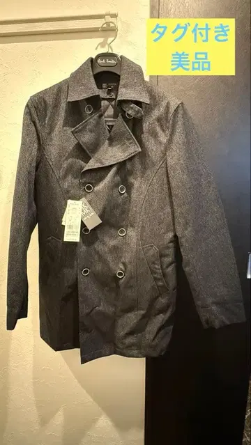 [택 포함 새상품급] 헤링본 자켓