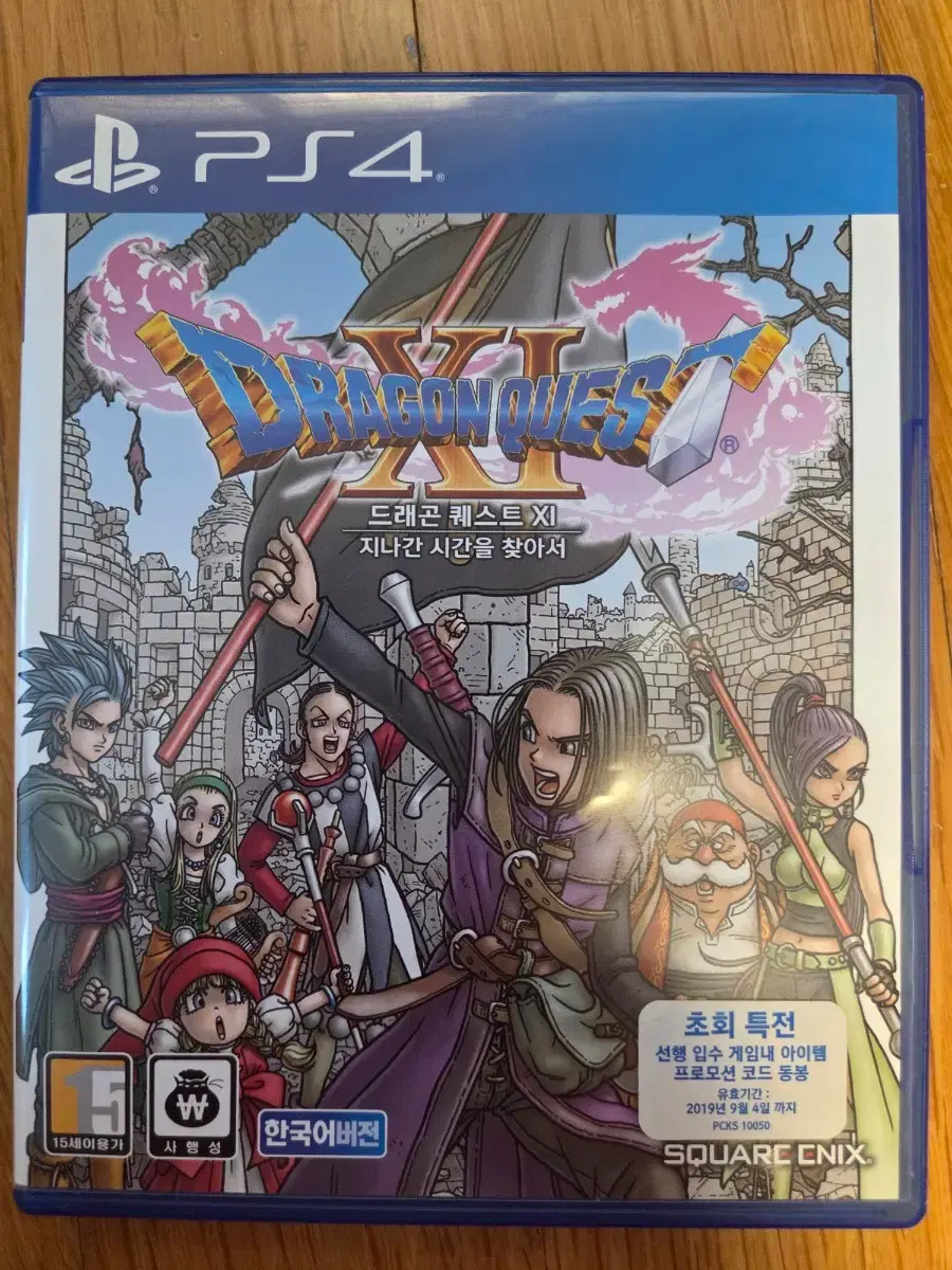 PS4 PlayStation 4 Dragon Quest 11 Standard Edition (Used/Korean Release/Korean)