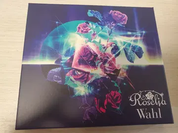 BanG Dream! Roselia Wahl 블루레이 포함 생산 한정판