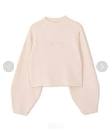 프로포션 바디 드레싱 로고 자수 숏 니트 프리