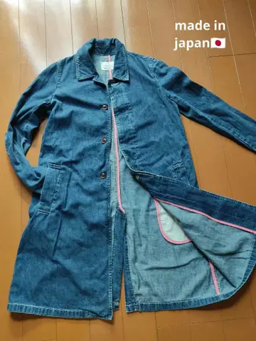 LUCA 데님 롱 코트 코튼 100