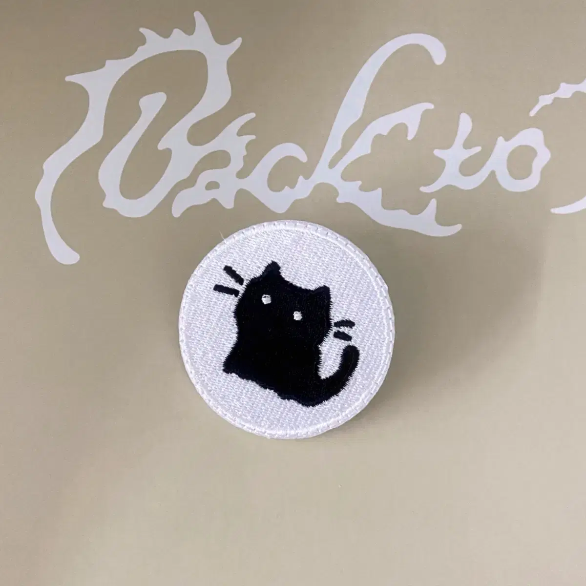 &team showcase reverse fan gift yuma patch