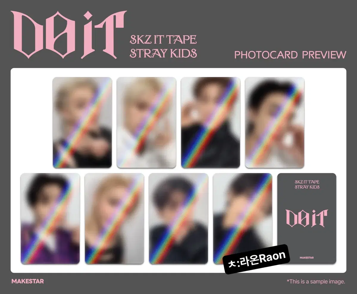 Stray Kids Do It Makestar unreleased photocard buncheol