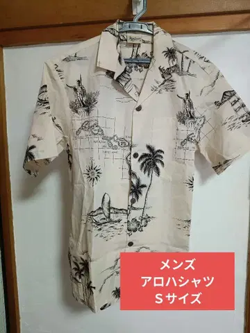 남성용 하와이안 셔츠