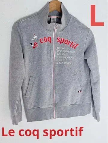 르꼬끄 스포르티브 여성용 집업 자켓 그레이