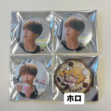 센라 센완 2025 Brun 캔뱃지