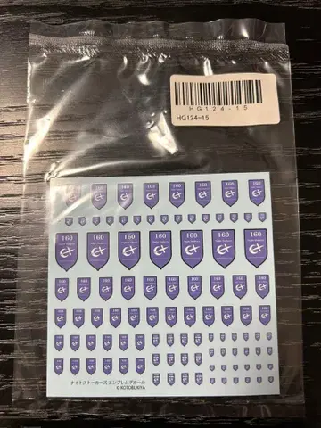 코토부키야 헥사기어 나이트 스토커즈 엠블럼 데칼 미개봉