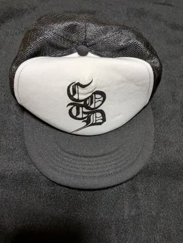 COALTAR OF THE DEEPERS 캡