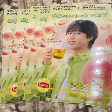 SnowMan 아베 료헤이 리ipton 클리어 파일