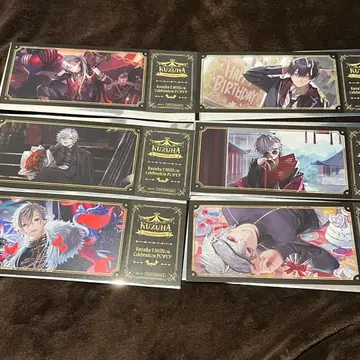 쿠츠하 팝업 혜택 티켓 컴프 세트