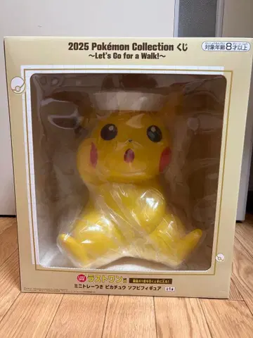 2025 포켓몬 컬렉션 피카츄 피규어