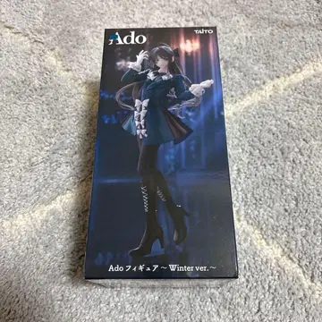Ado 피규어 Winter ver. 라운드원 한정판