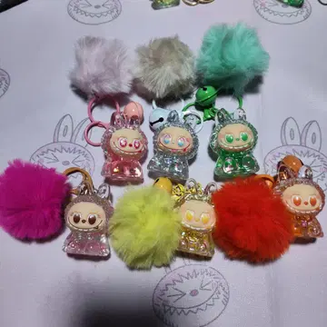 러브브 오일 키링