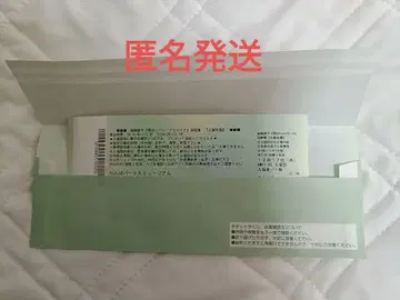 호리코시 코헤이 [나의 히어로 아카데미아] 원화전