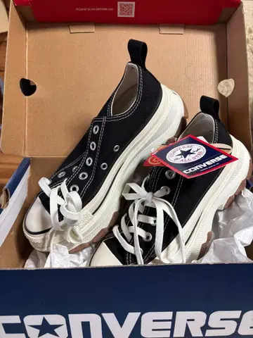 ALL STAR (R) TREKWAVE OX 31310080 24cm