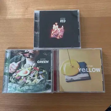 KOTORI RED GREEN YELLOW 세트