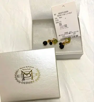메종 드 플뢰르 푸치로브 카논 쌍둥이 베리의 쥬시 귀걸이 새상품
