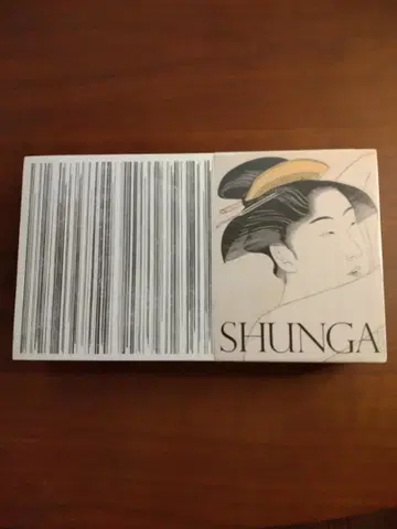 [ 춘화전 ] 도록 영청문고 SHUNGA 대영박물관 특별 출품 도록