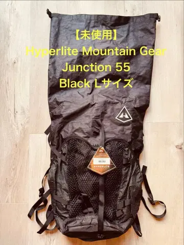 하이퍼라이트 마운틴 기어: Junction 55: L