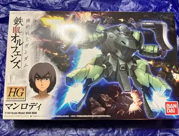 건담 프라모델 HG 1/144 맨로디 철혈의 오펀스