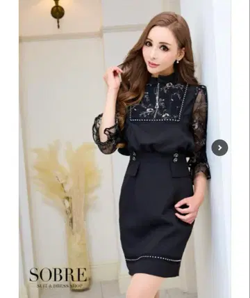 SOBRE 블랙 레이스 소매 타이트 드레스