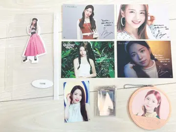 [새상품급] NiziU 마야 MAYA 사인 포함 메시지 카드 키링